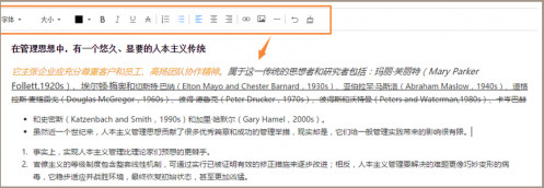 202201291519479217780010