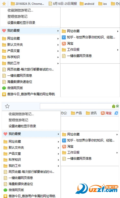 202201291519498103480012