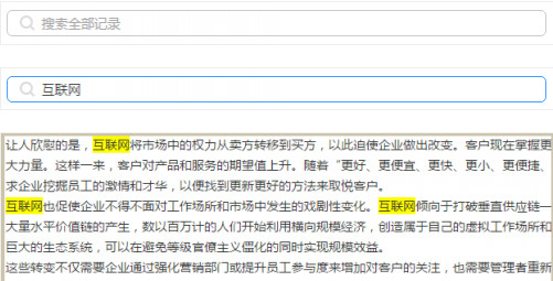 202201291519508045060013