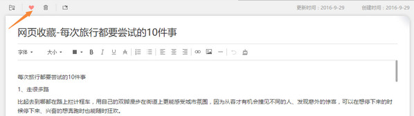 202201291519516128300014