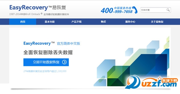 202201291520526407390000