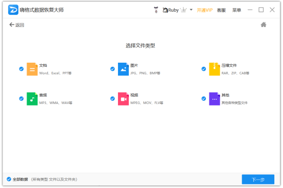 202201291521237529370001