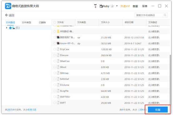 202201291521301922680003