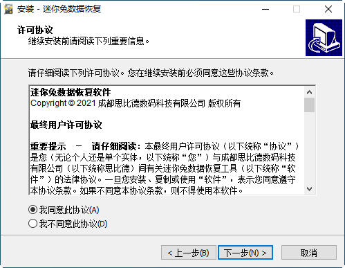 202201291522058546390001