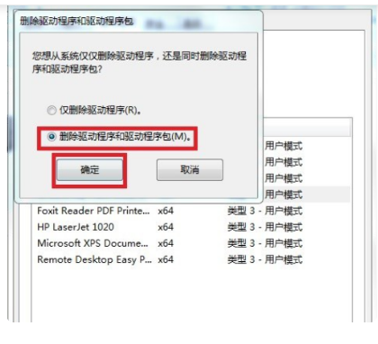 202201291522296745810004
