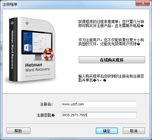 202201291522348653170001