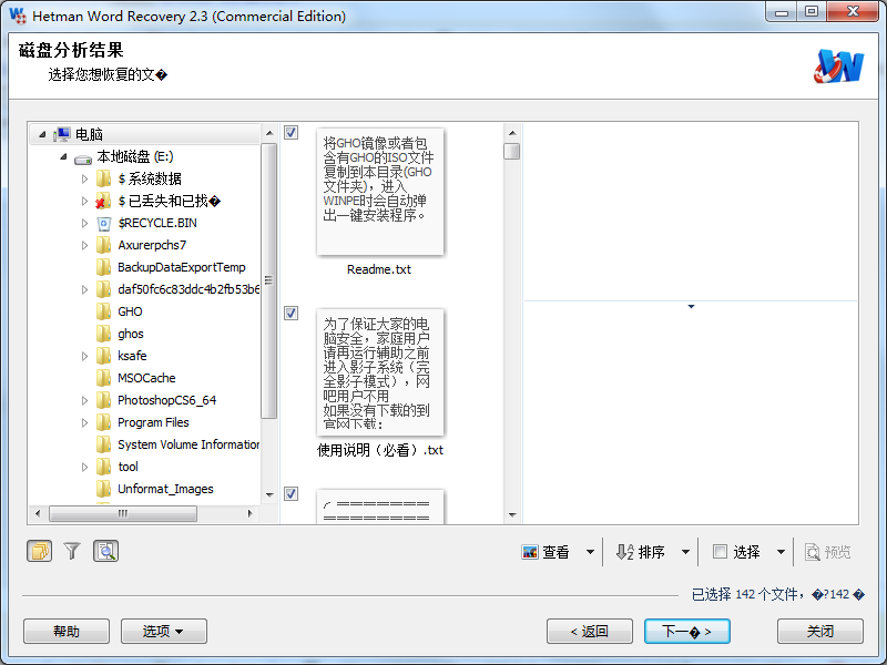202201291522374088400004