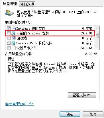 202201291522478049510002