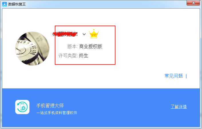 202201291523170657550000