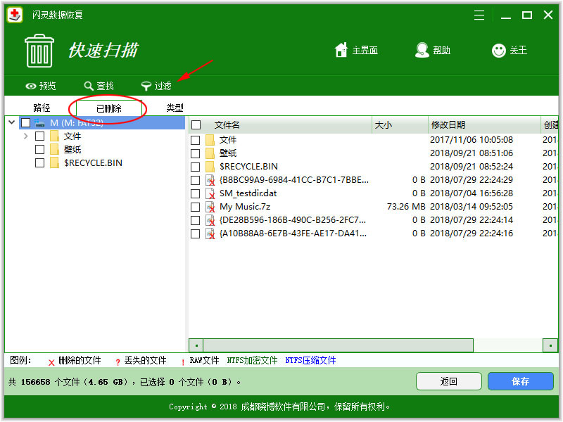 202201291523219873370002