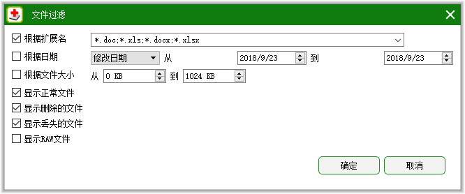 202201291523228764660003