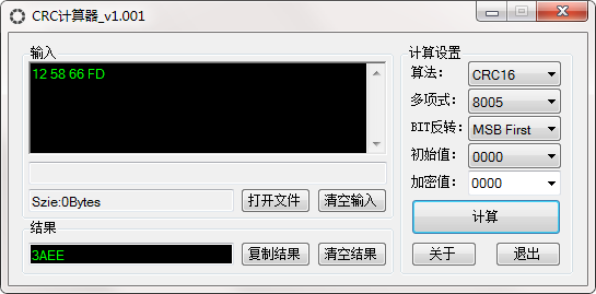 202201291524104307660000