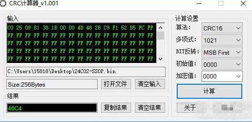 202201291524125246350001