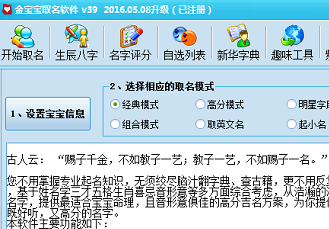 202201291524343281620000