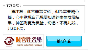 202201291525123942440000