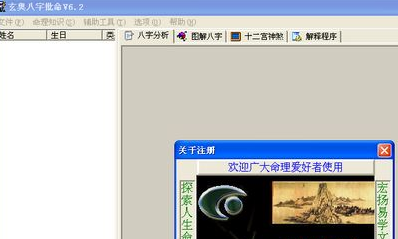 202201291525184317480000