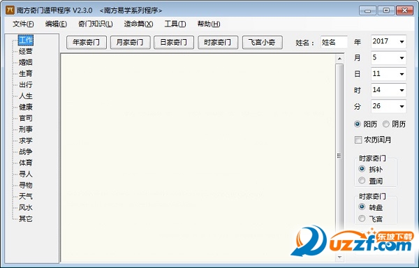 202201291525371070380000