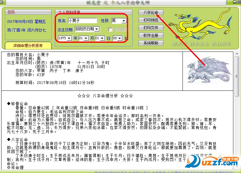 202201291525559394410001