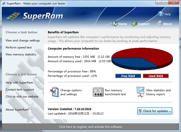 PGWare SuperRam(内存管理软件)