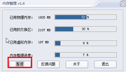 202201291527310263950000