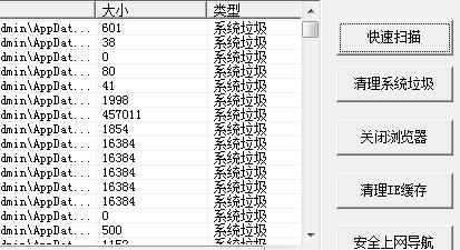 202201291528030127020000