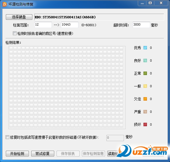 202201291528467023090000