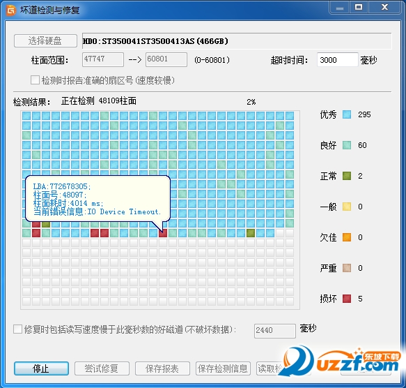 202201291528478137850001