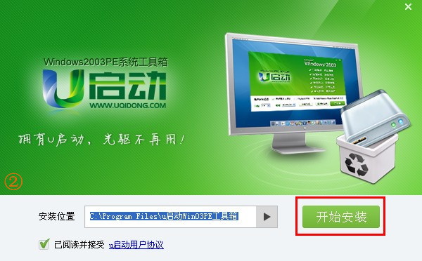 202201291529539221960001