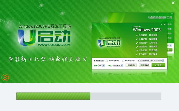 202201291529546448470002