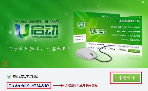 202201291529556764310003