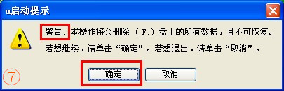 202201291529598829240006