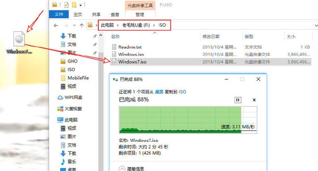 202201291530021118140009