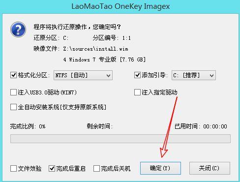 202201291530038474290011