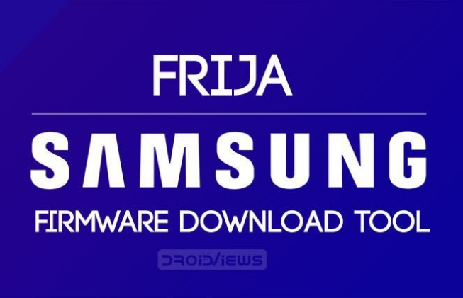 frija三星固件下载器