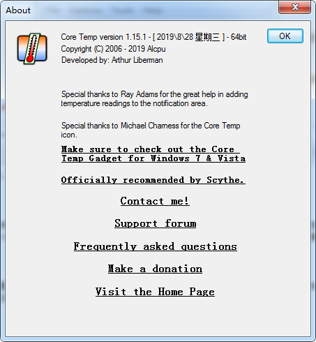 core temp(CPU数字温度传感器)