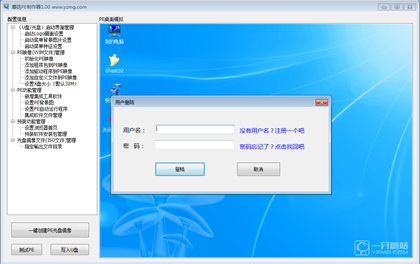 202201300600055355610000