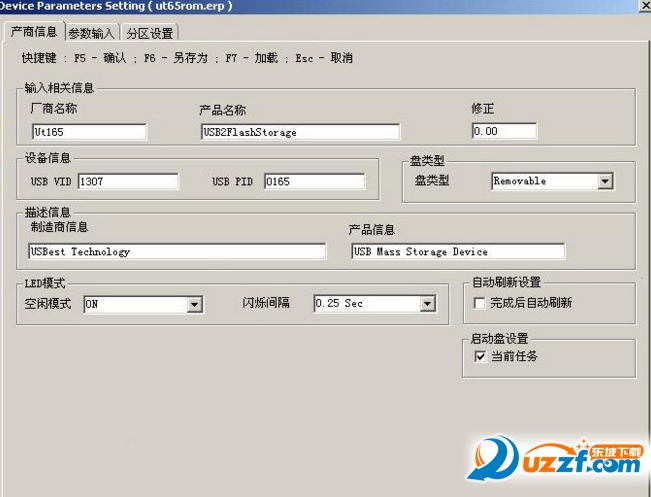 202201300600135916640001