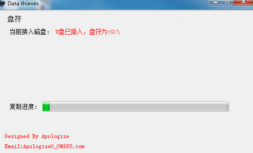 202201300600165136410000