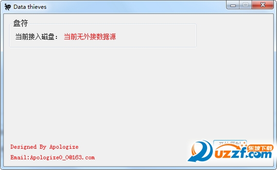 202201300600179886530002