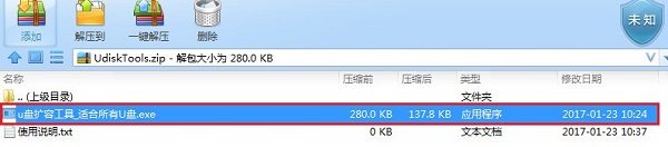 202201300600280711790001