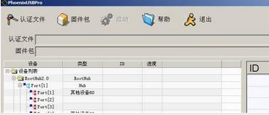 202201300600426757920000