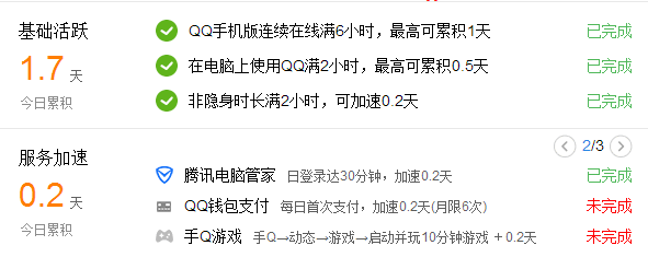 202201300602093518510000