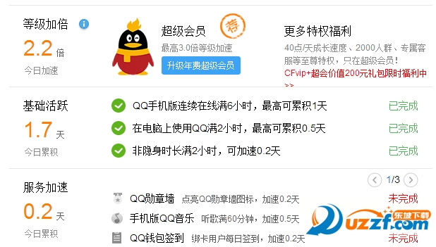 202201300602110550330002