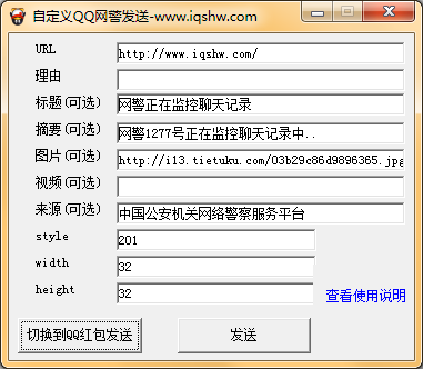 202201300602150825390001