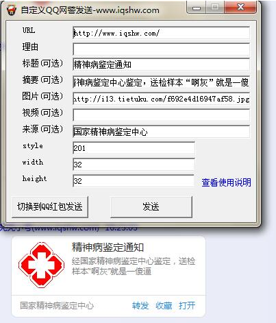 202201300602168790810003