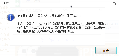 202201300602223293350000