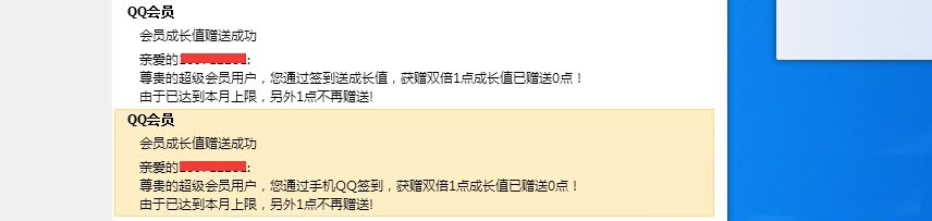 202201300602425869670002