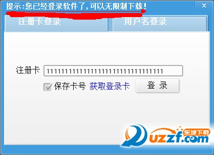 202201300608594939350000