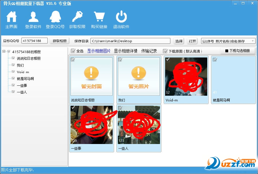 202201300609005929750001