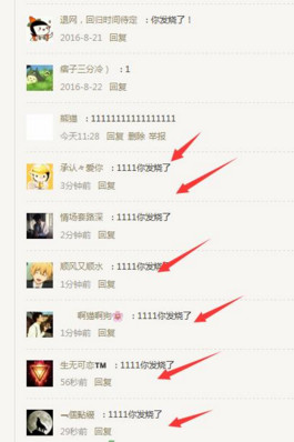 202201300609082683770002